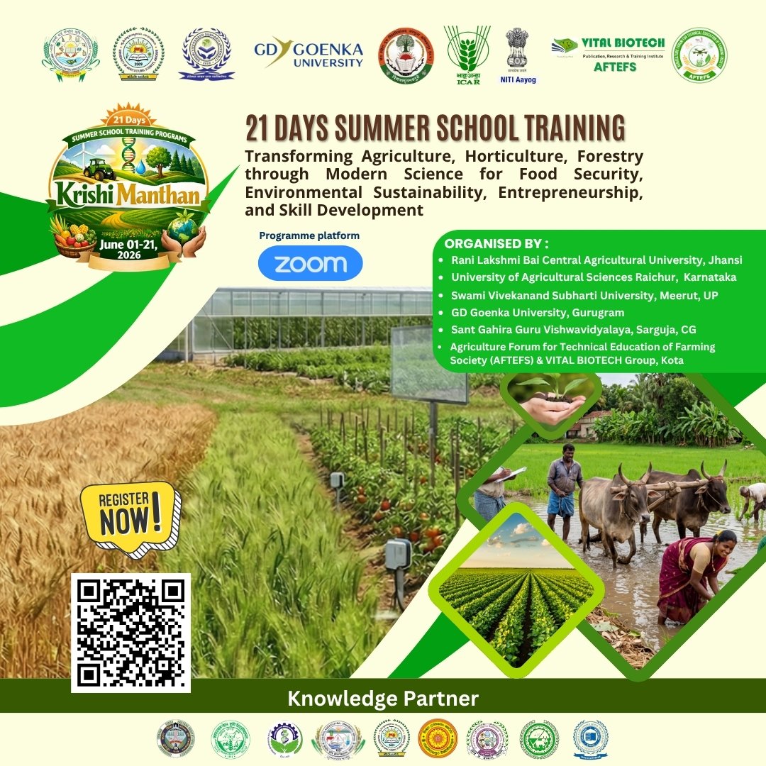 Event Banner